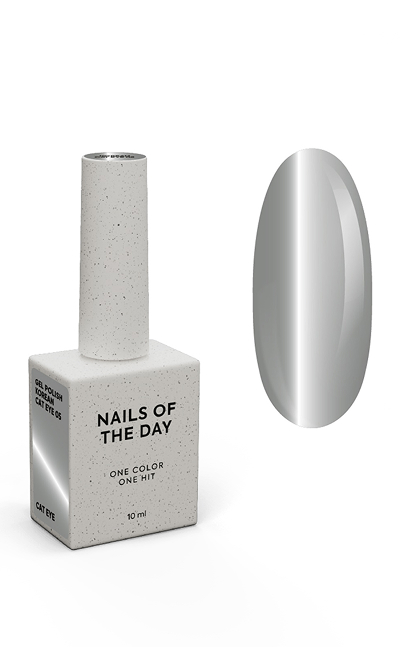 NAILS OF THE DAY Korean cat eye 05, 10 ml